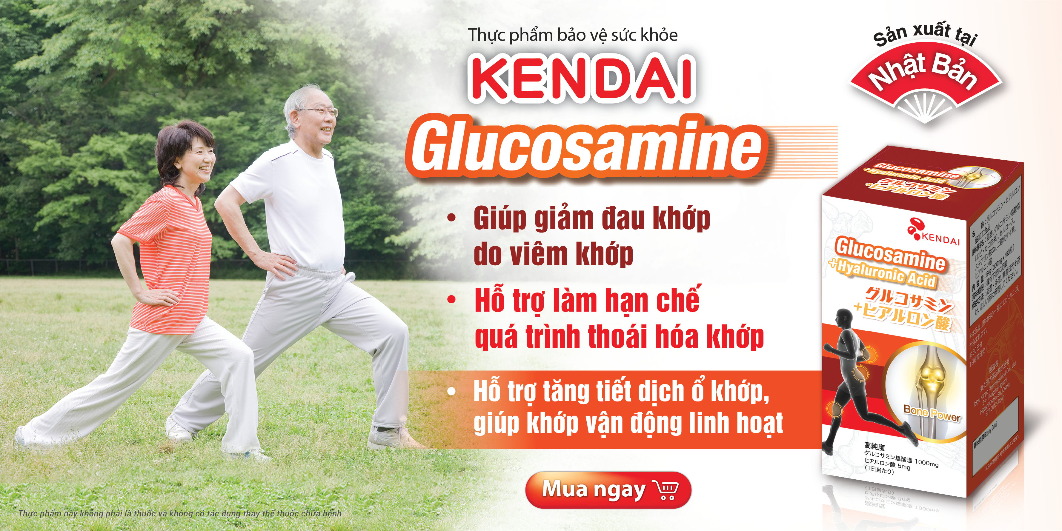 GLUCOSAMINE 1280x640